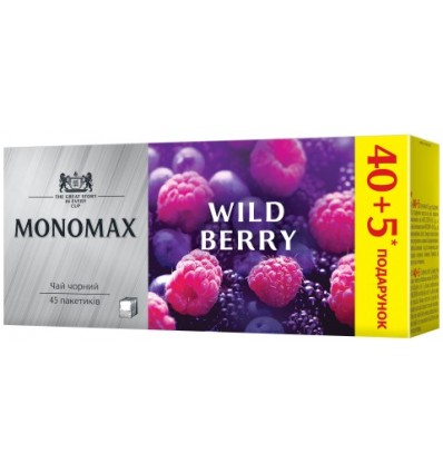 Чай черный МОНОМАХ "WILD BERRY" 45х1,5г пакет