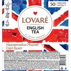 Чай чорний LOVARE "English tea" 50х2г, пакет
