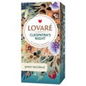 Чай зеленый LOVARE "Cleopatra's night" 24х1.5г пакет ( lv.71116 )