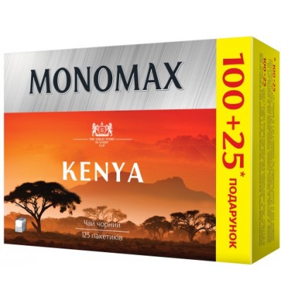 Чай чорний МОНОМАХ "KENYA" 125х2г, пакет ( mn.77613 )