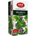Чай зеленый ТРИ СЛОНА "Мелисса" 20х1,3г, пакет ( ts.11534 )