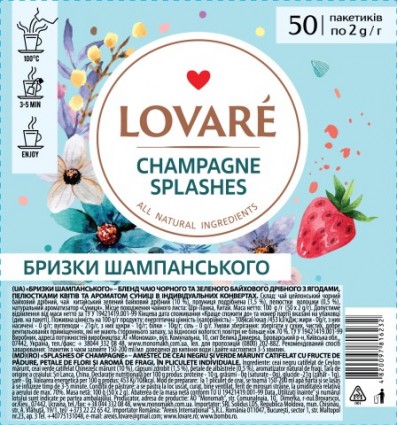 Чай LOVARE "Champagne splashes" бленд чорного та зеленого 50х2г, пакет ( lv.16232 )