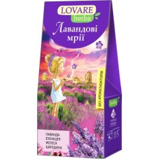 Чай травяной LOVARE "Лавандовые мечты HERBS" 20х1.8г, пакет