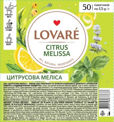 Чай LOVARE "Цитрусова меліса" бленд трав'яного та зеленого 50х1.5г, пакет