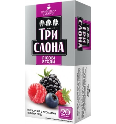 Чай черный ТРИ СЛОНА "Лесная ягода" 20х1.5г пакет