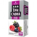 Чай чорний ТРИ СЛОНА "Лісова ягода" 20х1.5г пакет