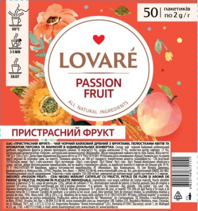 Чай черный LOVARE "Пристрасний фрукт" 50х2г, пакет ( lv.72151 )