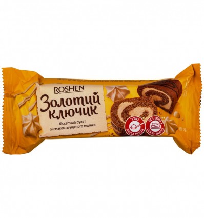 Рулет Roshen Золотий ключик 180г