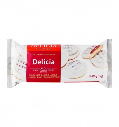Печенье Delicia сдобное молочной глазури со вкусом вишни 135г