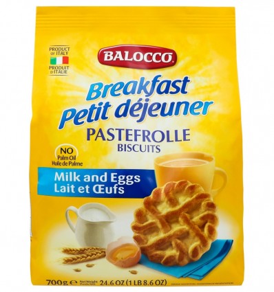 Печенье Balocco Pastefrolle 700г