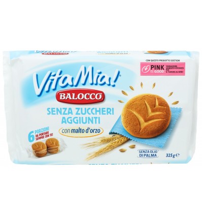Печиво Ваlоссо Vita Mia без цукру 325г