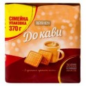 Печенье Roshen К кофе 370г