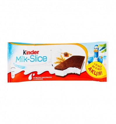 Тістечко Kinder Milk-Slice бісквітне з молочною начинкою 20г