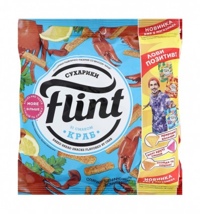 Сухарики Flint пшенично-ржаные со вкусом краба 150г