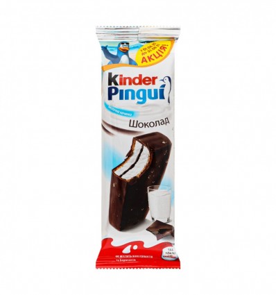 Пирожное Kinder Pingui бисквитное с молочной начинкой 30г