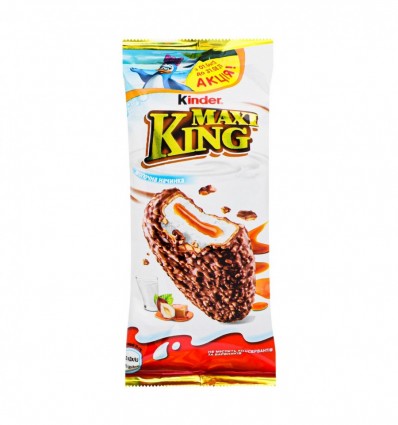 Вафли Kinder Maxi King с молочно-карамельной начинкой 35г