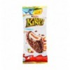 Вафли Kinder Maxi King с молочно-карамельной начинкой 35г