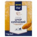 Цукор Metro Chef коричневий 1кг