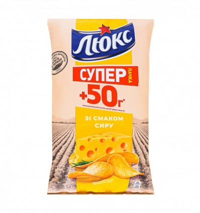 Чипсы Люкс Сыр картофельные 183г