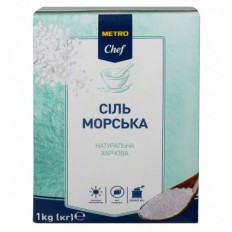 Сіль морська Metro Chef натуральна харчова 1кг