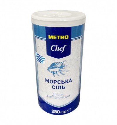 Cоль морская Metro Chef мелкая шейкер 280г