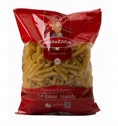 Макарони Pasta ZARA Пір`я з борошна грубого помелу 500г