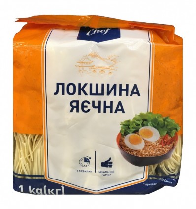 Локшина Metro Chef яєчна 1кг