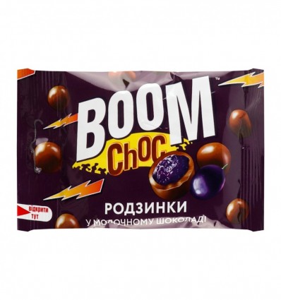 Драже Boom Choc Изюм в молочном шоколаде 80г