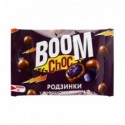 Драже Boom Choc Родзинки у молочному шоколаді 80г