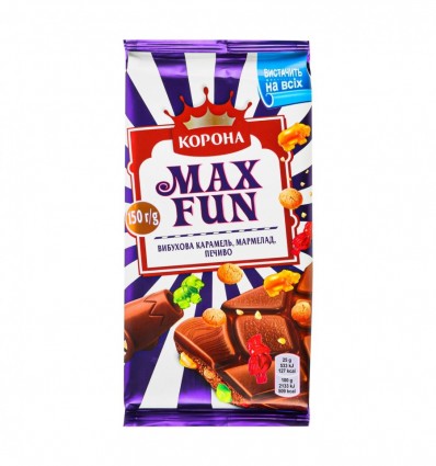 Шоколад Корона Max Fun Вибухова карамель-мармелад-печиво молочний 150г