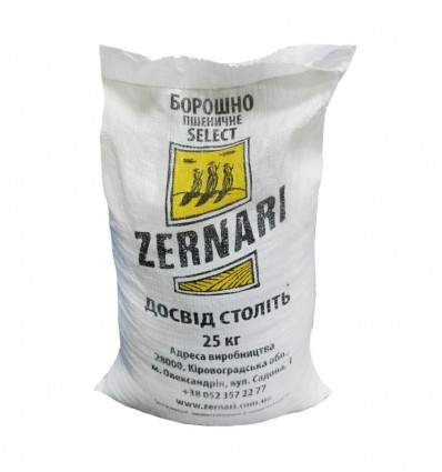 Борошно Zernari пшеничне вищого сорту Відбірне 25кг