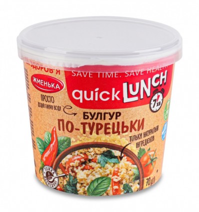 Булгур Горстка По-турецки QuickLunch ст 70г