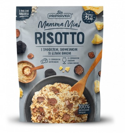 Смесь для ризотто Pripravka Mamma Mia Risotto 160г