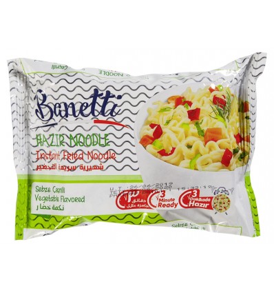 Вермішель швидкого приготування Banetti Овочі 75г