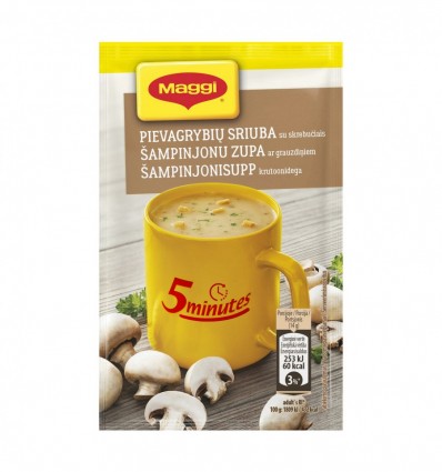 Крем-суп Maggi вкус шампиньонов быстрого приготовления 14г