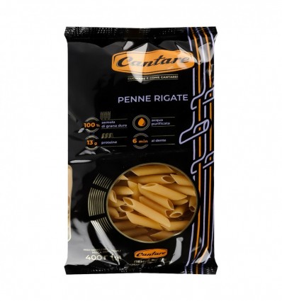 Макарони Cantare Penne Rigate 400г
