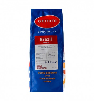 Кава Gemini Brazil Mogiana натуральна смажена 1кг