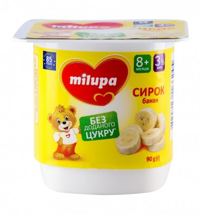 Сирок Milupa Банан для дітей від 8-ми місяців 3% 90г