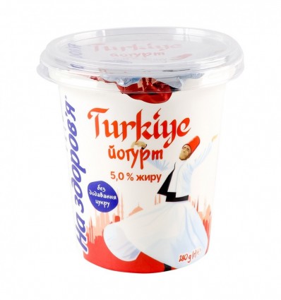 Йогурт На здоров`я Турецький 5% 280г
