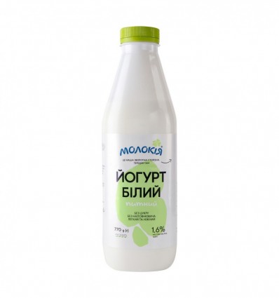 Йогурт Молокія Белый питьевой 1.6% 770г