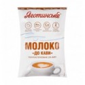 Молоко Яготинське До кави коров`яче 2% 900г