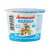 Сир кисломолочний Яготинське для дітей від 6-ти місяців 4.5% 90г