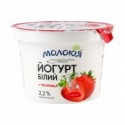 Йогурт Молокія Білий +Полуниця 2.2% 240г