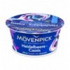 Йогурт Movenpick Чорниця-Чорна смородина 13% 150 г