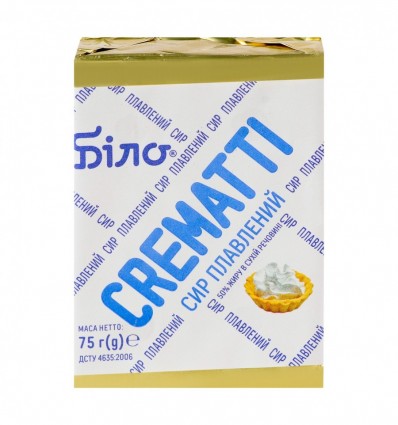 Сыр плавленый Біло Crematti 50% 70г