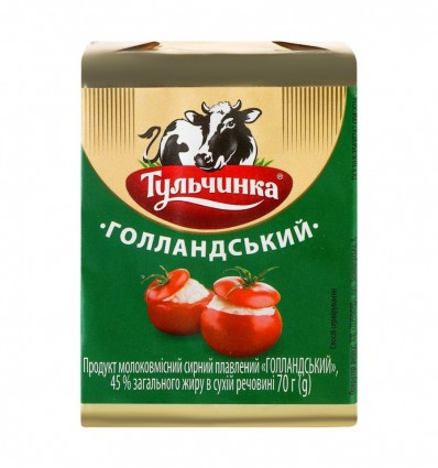 Продукт сирний Тульчинка Голландський плавлений 45% 70г