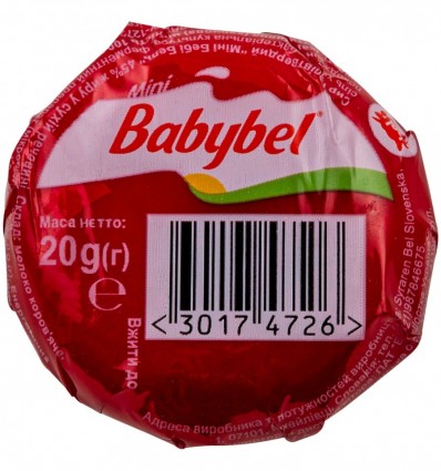 Сир Babybel напівтвердий Mini 45% 20г