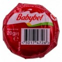 Сир Babybel напівтвердий Mini 45% 20г