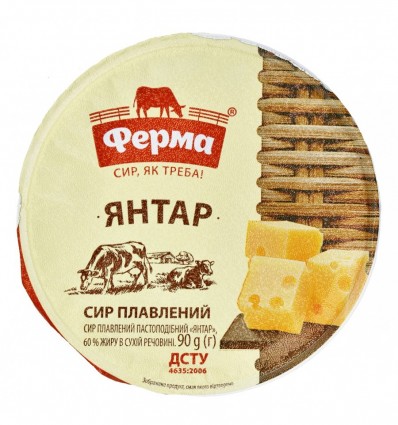 Сир плавлений Ферма Янтар пастоподібна 60% 90г