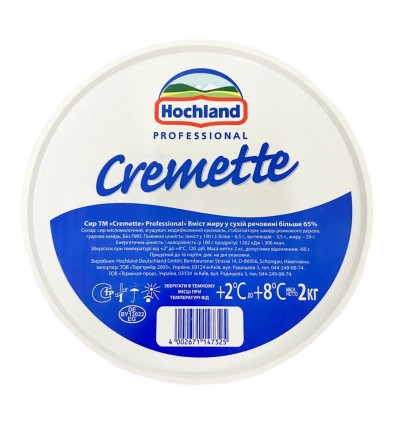 Крем-сыр Cremette 2 кг